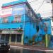 Prédio Comercial (pt) in São Gonçalo city