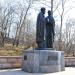 Памятник святым благоверным Петру и Февронии Муромские в городе Владивосток