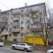 ул. Уборевича, 22 в городе Владивосток