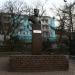 Памятник герою-комсомольцу Виталию Баневуру в городе Владивосток