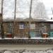ул. Кирова, 45 в городе Серов