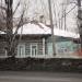ул. Кирова, 45а в городе Серов