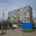 ЖСК «Восток - 35» в городе Кривой Рог