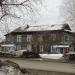 ул. Кирова, 43 в городе Серов