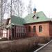 Крестильный храм в честь Новомучеников и Исповедников Российских в городе Люберцы