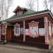 Дом причта в городе Люберцы