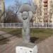 Скульптура в городе Люберцы