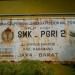 SMK PGRI 2 karawang in Karawang city