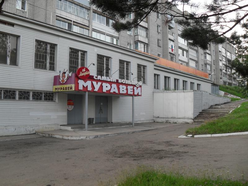 Магазин Обоев На Советской