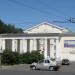 Дом культуры молодёжи в городе Владимир