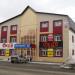 Северная ул., 13 в городе Серов
