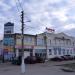 Торговый центр «Апрель» в городе Павловский Посад