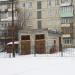 ТП в городе Серов