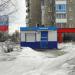 Пост полиции в городе Серов