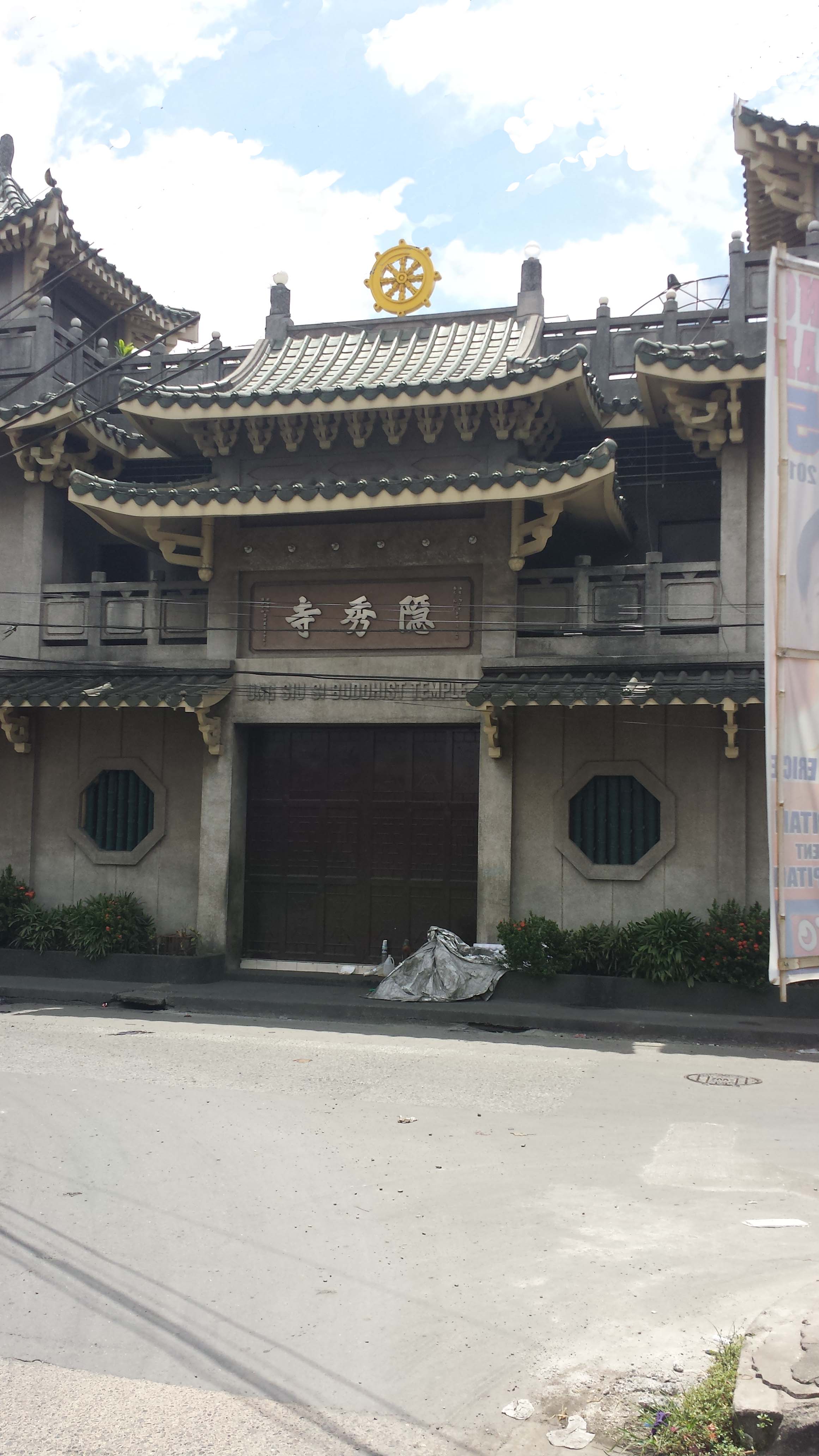 Ung Siu Si Buddhist Temple Caloocan City South Chinese buddhist temple