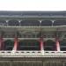 Philippine Tai To Taoist Temple