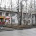 ул. Льва Толстого, 11 в городе Серов