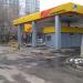 Заброшенная АЗС № 53 «Роснефть» в городе Москва
