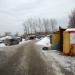 Авторынок в городе Серов