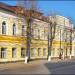 Center for Children and Youth in Zhytomyr city