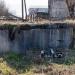 Бетонное сооружение в городе Псков