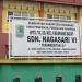 SDN Nagasari 6 in Karawang city