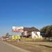 Фирма «Пул мастер» в городе Нахабино