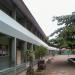 SMP Negeri 2 Karawang Barat (he) in Karawang city