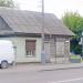 Снесённый частный дом (ул. Барыкина, 68) в городе Гомель