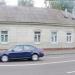 Снесённый частный дом (ул. Барыкина, 80) в городе Гомель