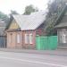 Снесённый частный дом (ул. Барыкина, 74) в городе Гомель