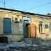 Автоцентр в городе Владивосток