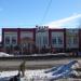 Продуктовый рынок в городе Можга