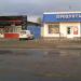 Магазин автозапчастей «Час-пик» (ru) в місті Херсон