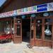 Guven's Restaurant and Bar in Fethiye city