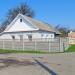 ул. Богдана Хмельницкого, 57 в городе Гомель