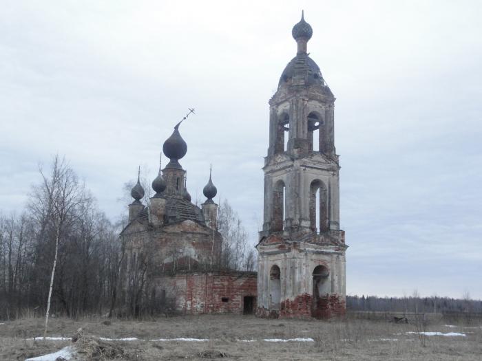 Васильевский Погост Курба