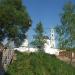 Лестница к источнику Саввы Сторожевского в городе Сергиев Посад
