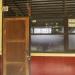 SDN PLAWAD V in Karawang city