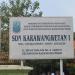 SDN 1 Karawang Wetan in Karawang city