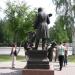 Памятник Ершову (ru) in Tobolsk city