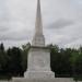 Obelisk in honour of Yermak in Tobolsk city