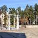 Фонтан  «Солнце» в городе Висагинас