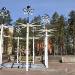 Фонтан  «Солнце» в городе Висагинас
