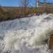 Искусственный водоскат в городе Кривой Рог