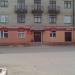 Кафе «Уют» в городе Шилово