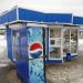 Киоск «Роспечать» в городе Серов