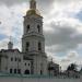 Соборная колокольня в городе Тобольск