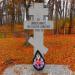 Захоронение русских и немецких воинов в городе Краснознаменск