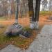 Захоронение русских и немецких воинов в городе Краснознаменск
